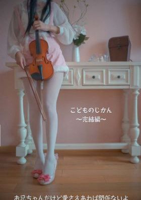 疯狂动物城英文