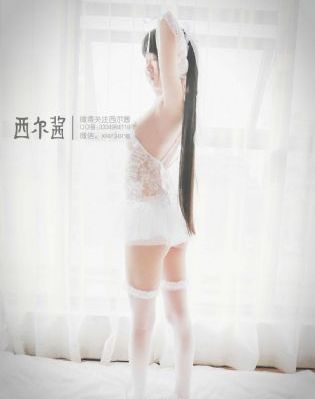 好姑娘2