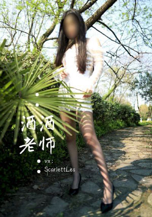 午夜伦理电影在线
