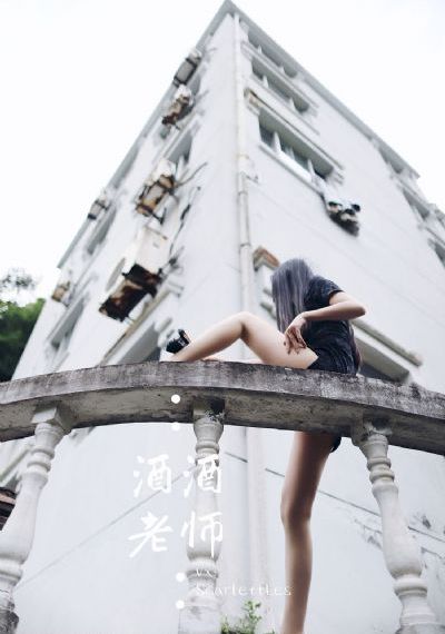 幽游白书免费观看完整版