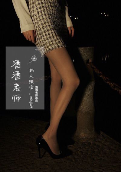 奶娘 电视剧