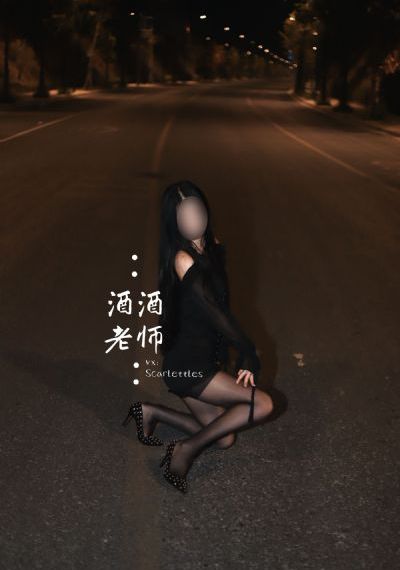 柳柳影院