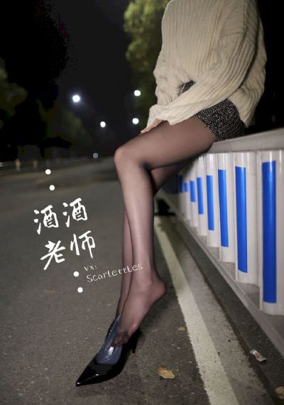 《醉拳1》电影