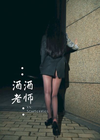 美女露出让男生揉的