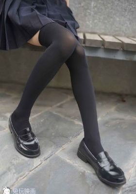 都市逍遥王