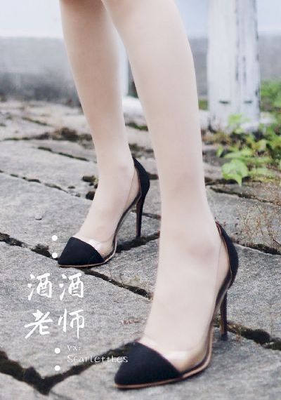 长相思第三季100集免费观看视频