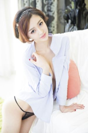 娘妻电视剧