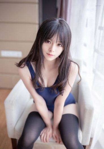 你是我的眼