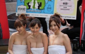 259luxu在线