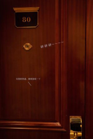 不死者之王4季