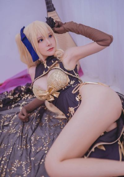 胡桃被c