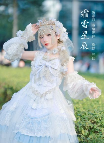 蜗居在线观看