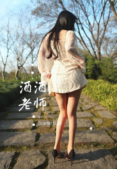 孤注一掷未删减