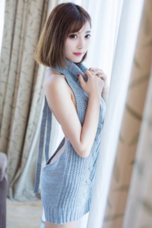 年轻的继母4