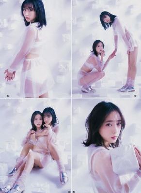 《野孩子》