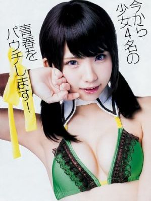 油菜花香 电视剧