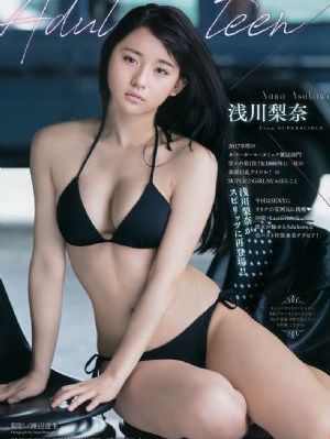 神秘博士第一季